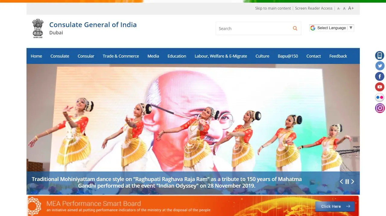 consulate general of india website dubai