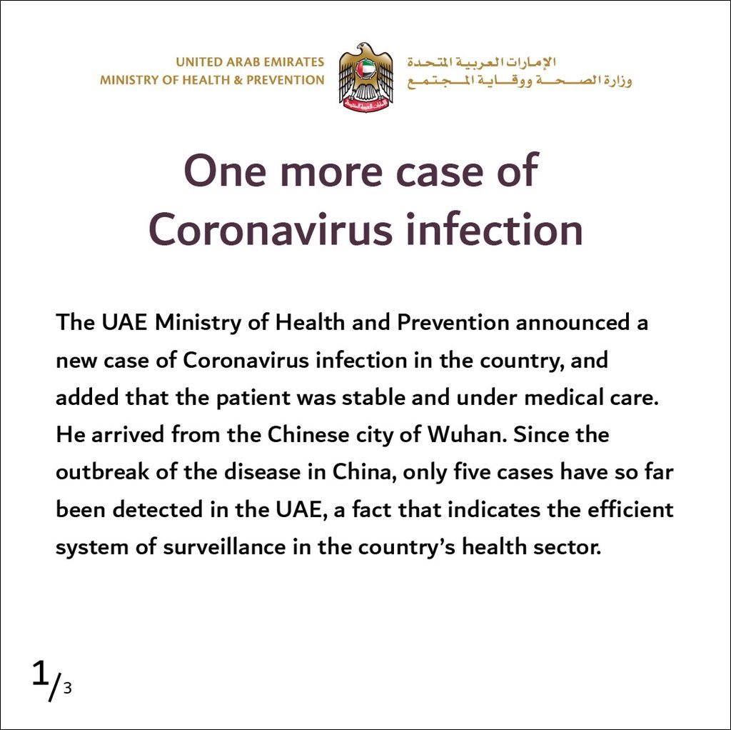 uae ministry of health coronavirus new case 1