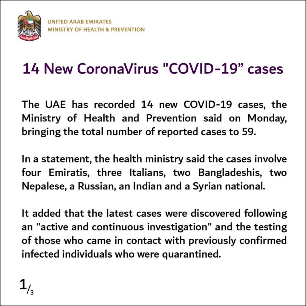 14 new cases uae covid-19