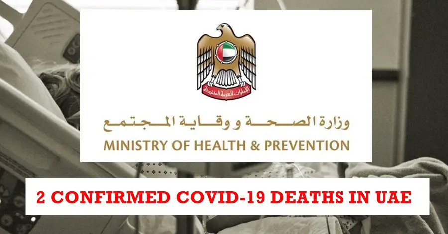 covid-19 deaths in uae