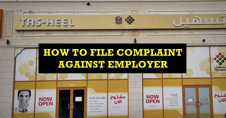 how to file complaint against employer in uae
