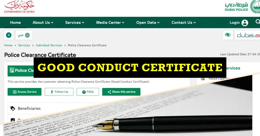 uae good conduct certficate police clearance