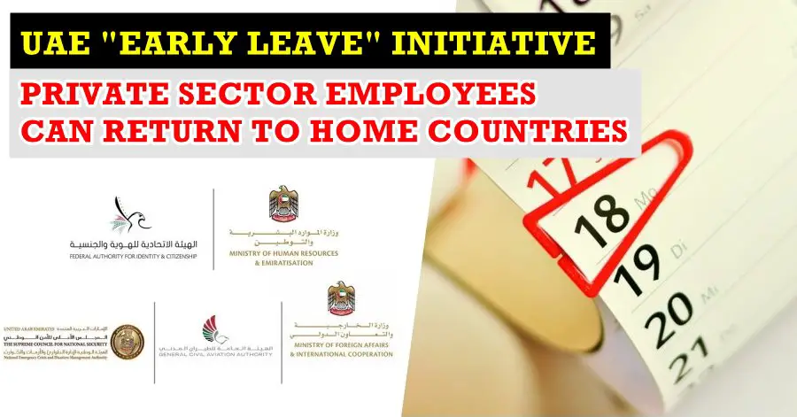 uae private sector employees can go on early leave