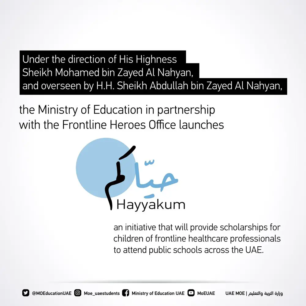 hayyakum uae frontliner children scholarship